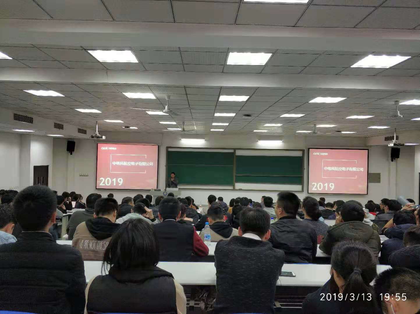 微信圖片_20190314160941